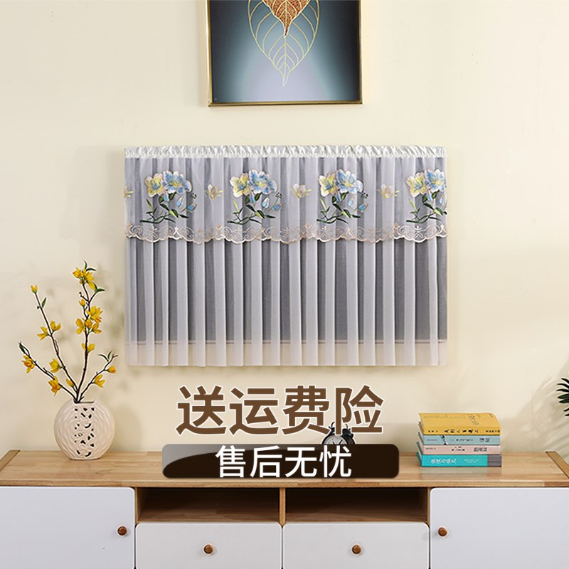 电视机防尘罩开机不取蕾丝电视套100寸86寸85寸挂式台式电视罩子