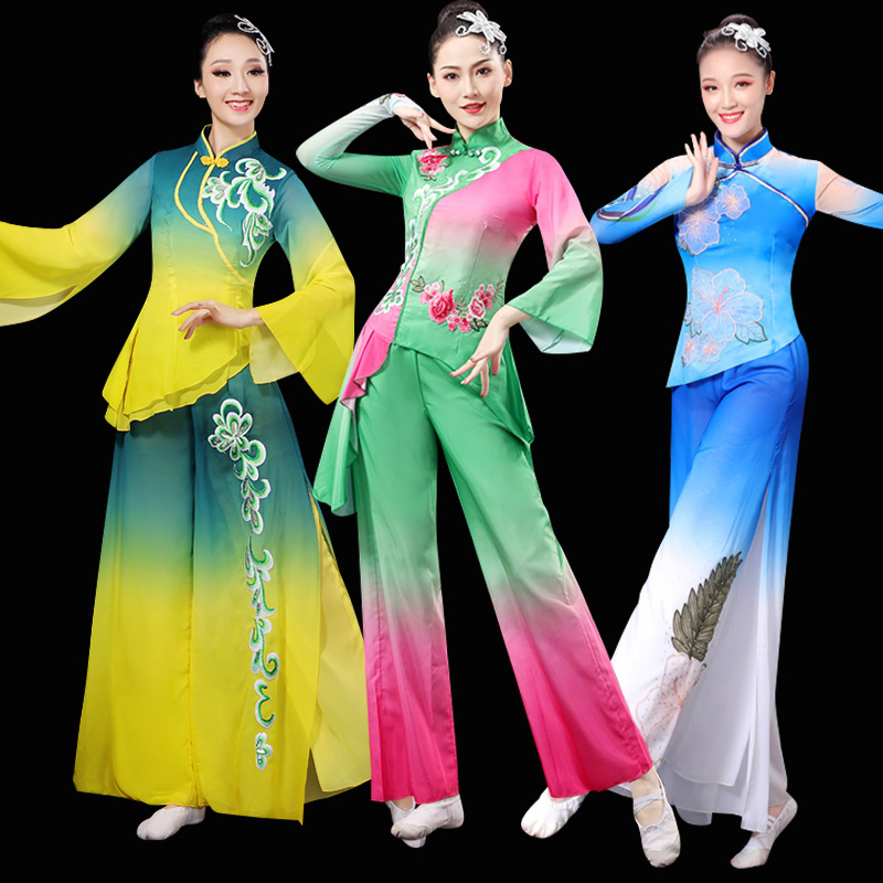 秧歌服新款2023中老年广场舞古典舞蹈服装成人女民族扇子舞演出服