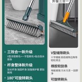 卫生间长柄地刷浴室刮水洗手间专用v型硬毛刷刮地缝瓷砖厕所清洁
