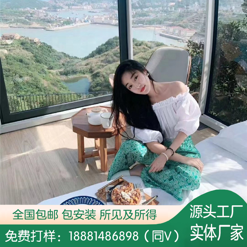 外星旅途风格流浪舱睡进太空舱酒店客房宾馆智能一体化设计民宿舱