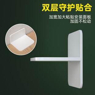 桌面防滑固定器无痕限位贴沙发桌子防移位防晃动家具桌柜固定底座