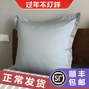 贡缎60x60支s靠枕套轻奢风床上大号靠背65x65x70cm北欧抱枕套