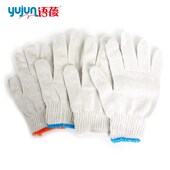 劳保手套劳动工作加厚棉纱手套耐磨棉线手套防护线手套5包 包邮