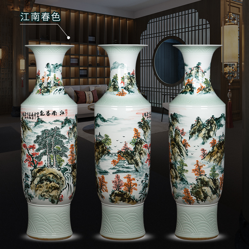 景德镇陶瓷手绘雕刻落地花瓶特大号客厅摆件酒店公司开业装饰送礼