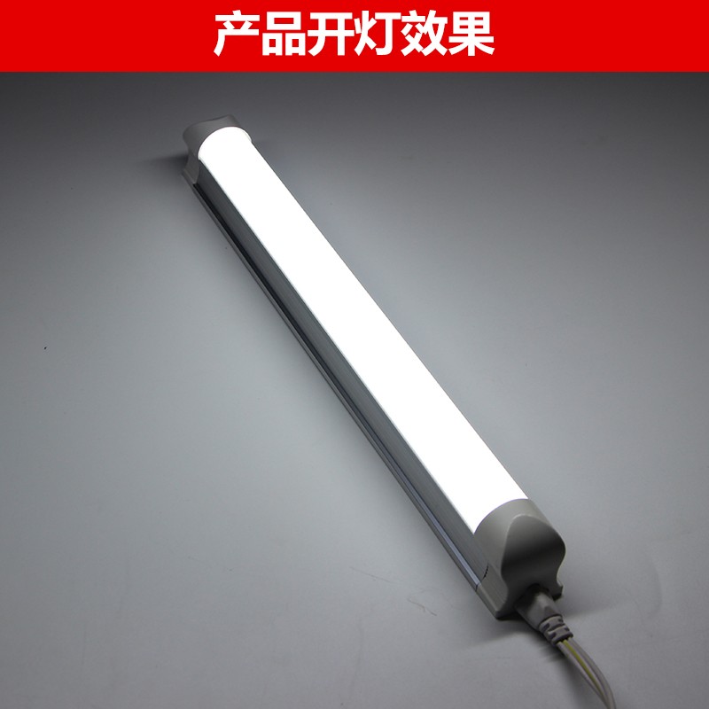 T8LED一体化灯管带插头开关线日光灯管支架T5阅读宿舍酷毙灯包邮