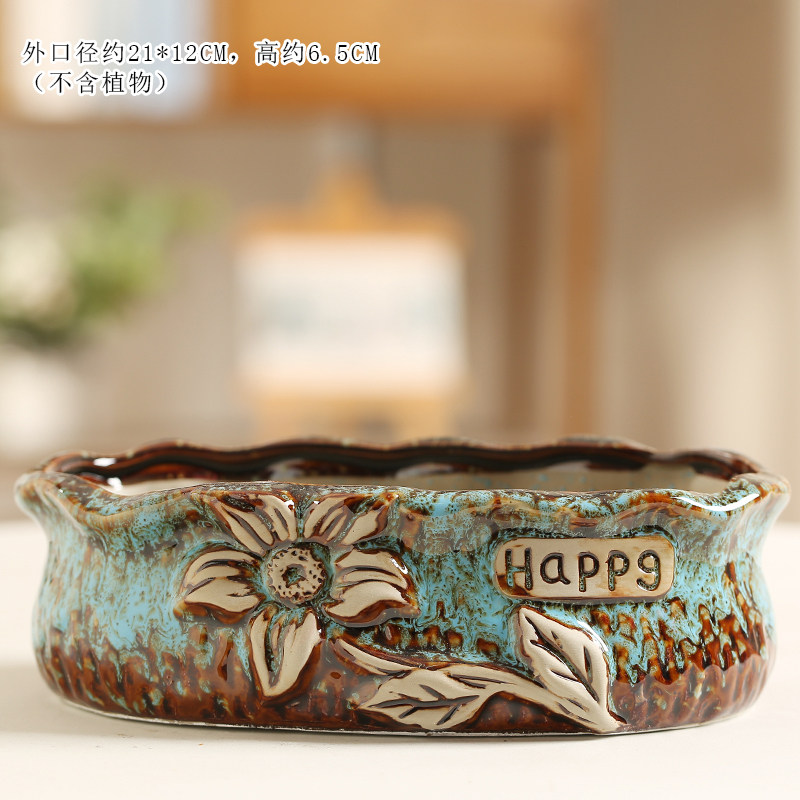 句号特大口径多肉花盆组合拼盘流釉个性创意透气粗陶浮雕复古肉肉,鲜花速递/花卉仿真/绿植园艺,花盆,淘宝优惠券,粉丝福利购,淘宝优惠卷