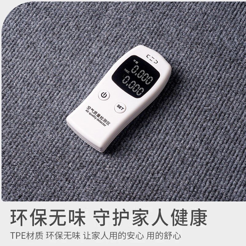 书房地毯电脑椅专用地垫家用卧室转椅椅子学习桌防滑垫子隔音耐脏,居家布艺,转椅地垫,淘宝优惠券,粉丝福利购,淘宝优惠卷