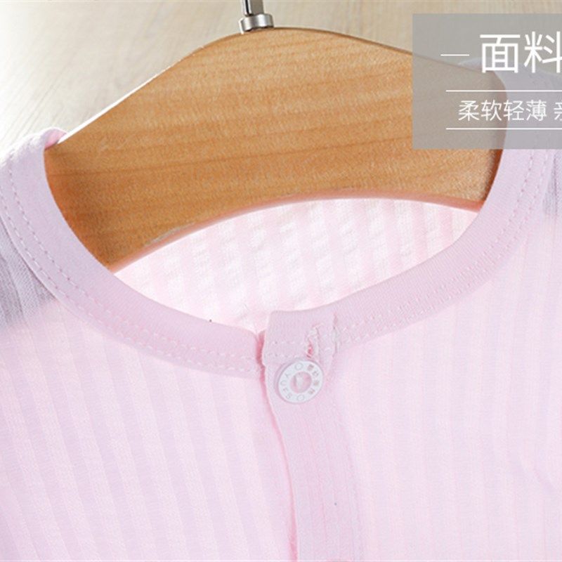 新生儿包脚连体衣夏季薄款刚出生宝宝网眼长袖夏装婴儿超薄衣服棉,童装/婴儿装/亲子装,连身衣/爬服/哈衣,淘宝优惠券,粉丝福利购,淘宝优惠卷