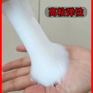 丙烯酸盐注浆液防水补漏地下室卫生间AB组高压灌浆料堵漏剂注浆机
