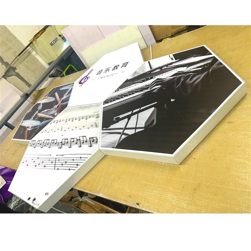 定做圆形六边形灯箱菱形卡布软膜灯箱六角形单面灯箱圆角UV软膜