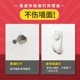 无痕钉墙钉墙壁挂画免打孔隐形挂钩婚纱照相框专用钩子迷你固定器