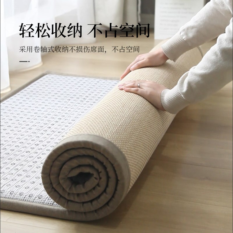 竹编地毯2024新款简约客厅沙发地垫日式民宿凉席垫原木风茶室垫子