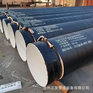 地埋防腐无缝管3油2布IPN8710饮用水防腐钢管供水防腐螺旋钢管
