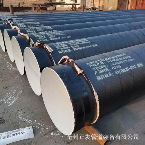 地埋防腐无缝管3油2布IPN8710饮用水防腐钢管供水防腐螺旋钢管