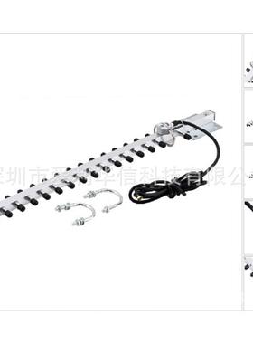 2400-2500MHZ高增益25定向八木天线，WIFI天线 2.4G天线