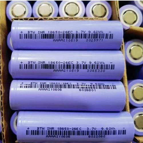 18650动力锂电池 巴特威2600mah5C 动力电瓶车锂电池电动工具数码