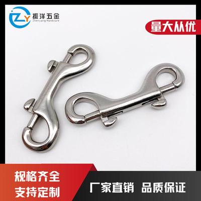 不锈钢304/316双头钩 固定钩 挂钩 潜水钩扣 双头钩扣 弹簧钩