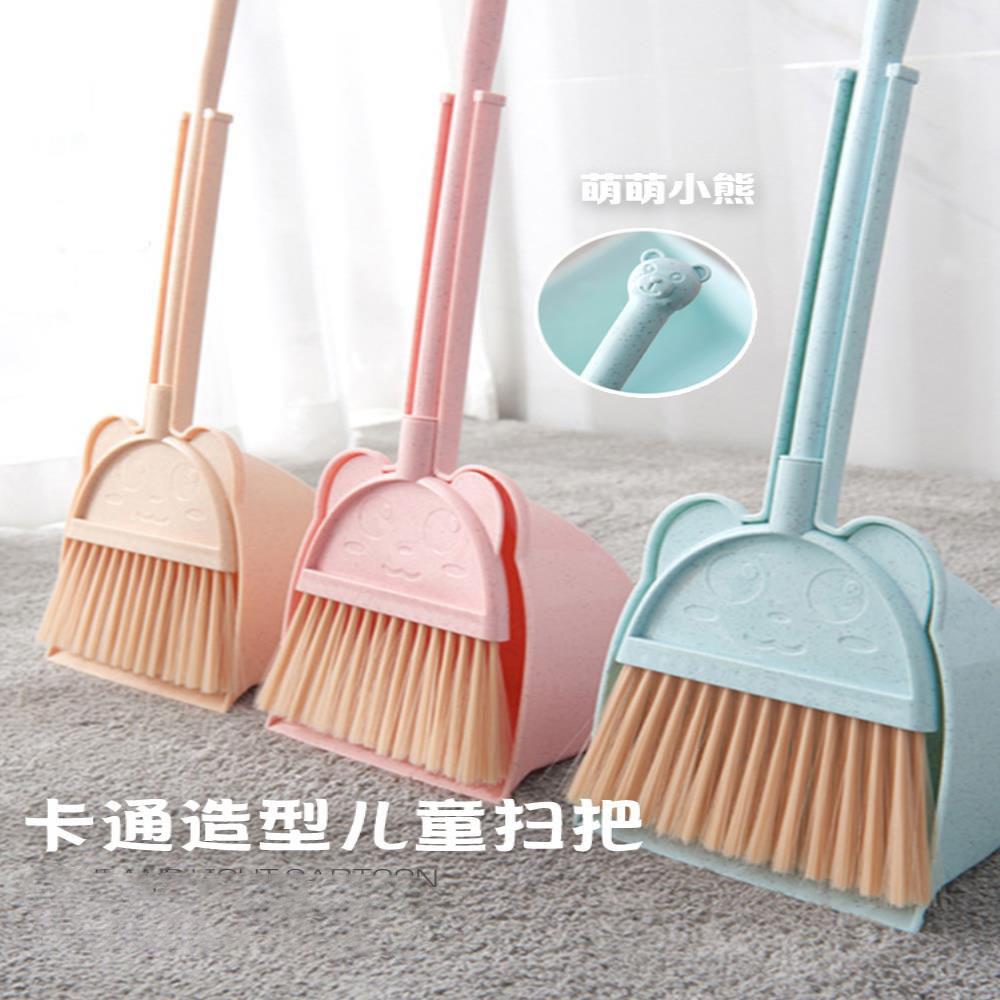 儿童过家家塑料扫把迷你小扫把簸箕套刷学习扫把工具软毛扫帚组合