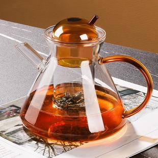 家用高硼硅玻璃茶水分离泡茶壶个人专用茶具可电陶炉加热煮茶壶
