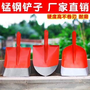 铁锹锰钢铲子户外大铁锨农用工具铁铲挖土松土家种菜全钢种菜神器