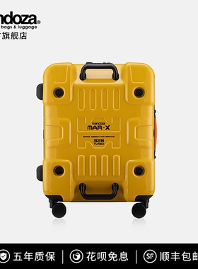 Mendoza MAR-X328系列旅行箱拉杆箱行李箱男女生大容量拉链