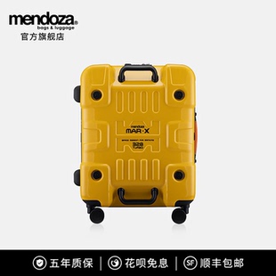 Mendoza MAR-X 328 高端拉链款行李拉杆箱商务航空托运旅行箱