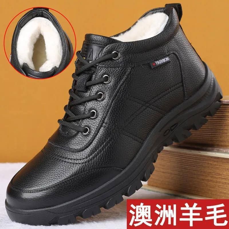 冬季男士皮鞋一体保暖加厚爸爸