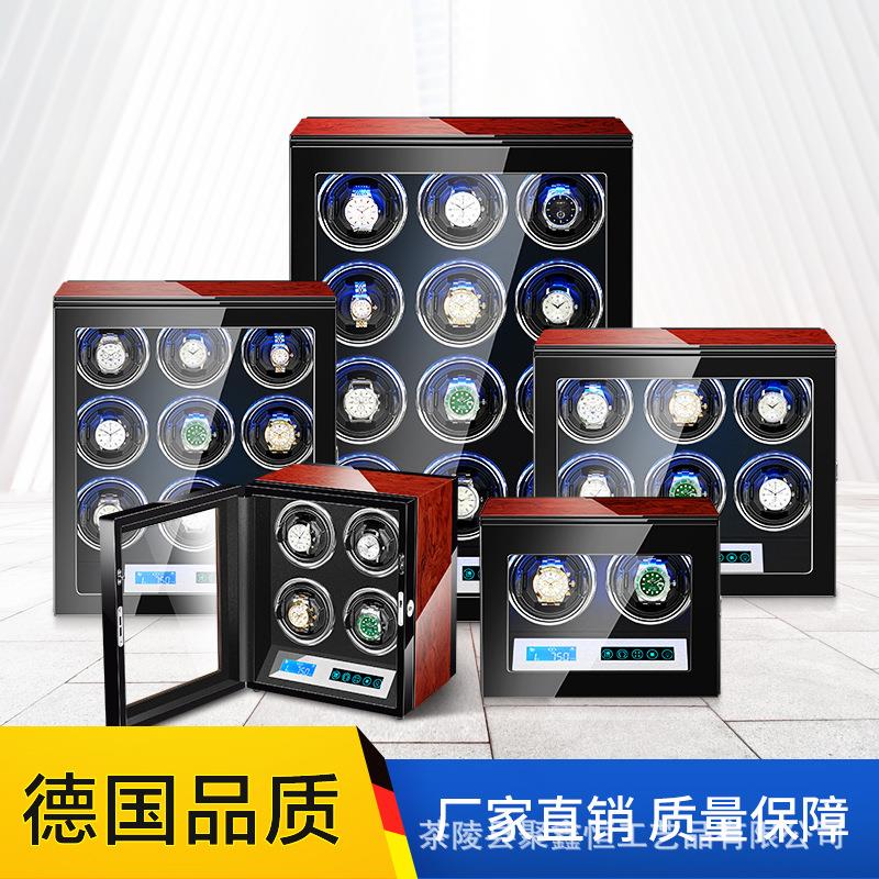 现货跨境摇表器电动马达盒晃表器转表器立式手表收纳盒上弦器