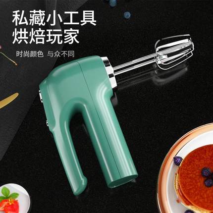 电动打蛋器家用手持式无线双头和面机蛋清奶油自动电动小型搅拌机