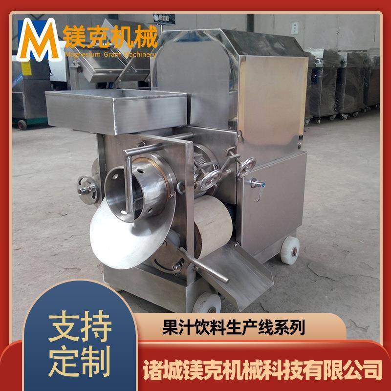 商用鱼肉鱼刺分离采肉机剥虾剥鱼刺剥蟹去骨去壳机器鱼骨分离机,清洗/食品/商业设备,其他食品加工设备,淘宝优惠券,粉丝福利购,淘宝优惠卷