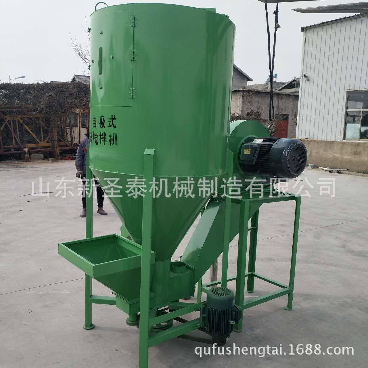 宁夏饲料搅拌机干湿两用饲料搅拌机一吨饲料搅拌机