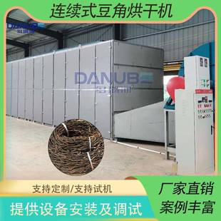 豆角烘干机全自动长豇豆白不老四季 连续式 豆清洗切段丝全套设备
