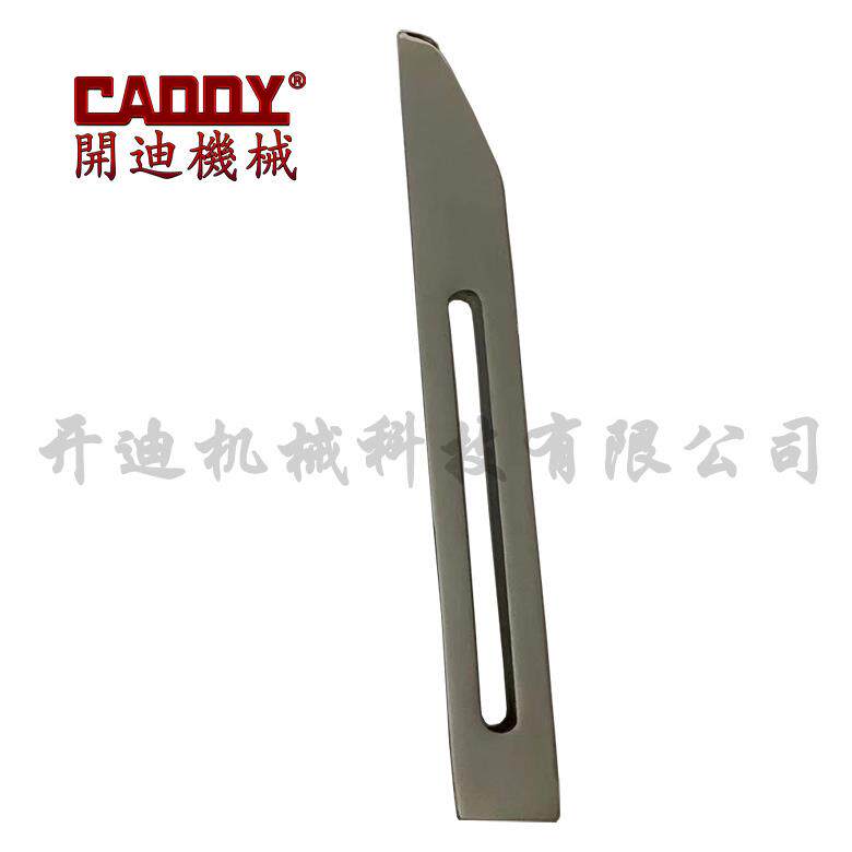 地球削皮机配件NIPPY削皮机配件601定规