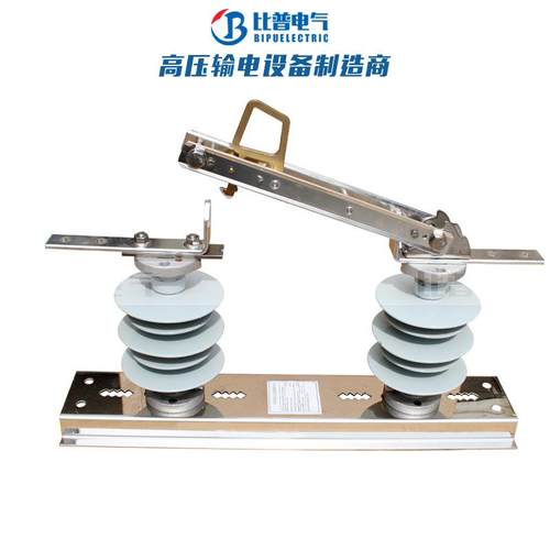 HGW26-12KV/6301250A柱上硅橡胶高压刀闸10千伏户外高压隔离开关
