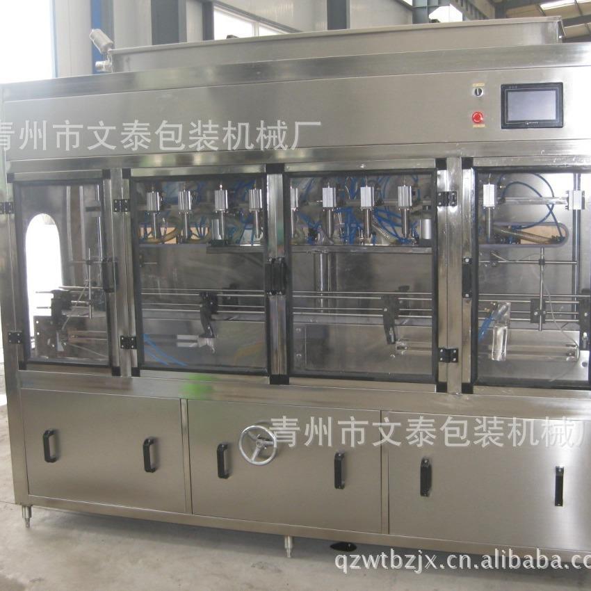 全自动灌装机半自动灌装机械食用油液体灌装设备