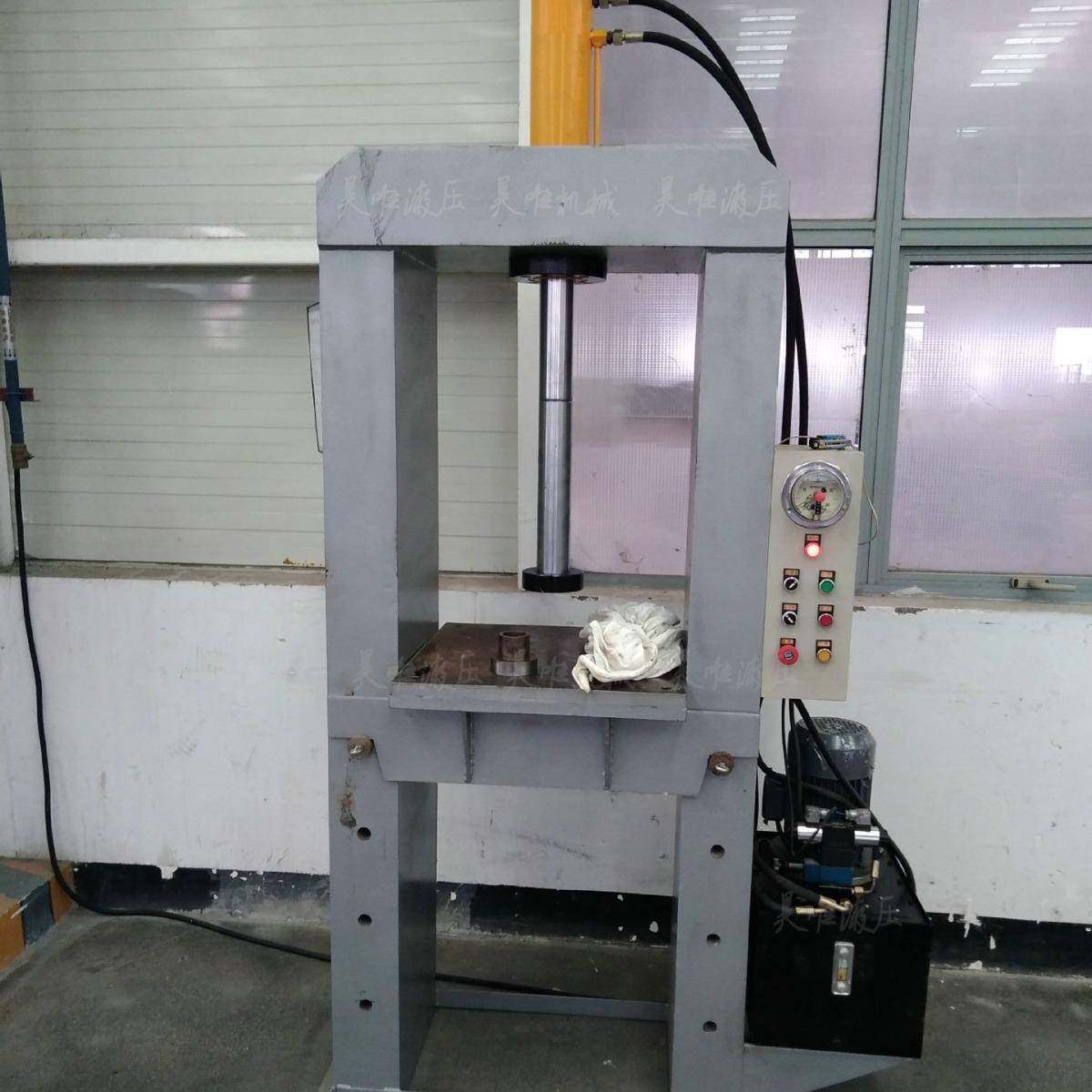 门式油压机电动液压压力机100吨液压式拉力试验四柱油压机工厂价,搬运/仓储/物流设备,其他起重搬运设备,淘宝优惠券,粉丝福利购,淘宝优惠卷