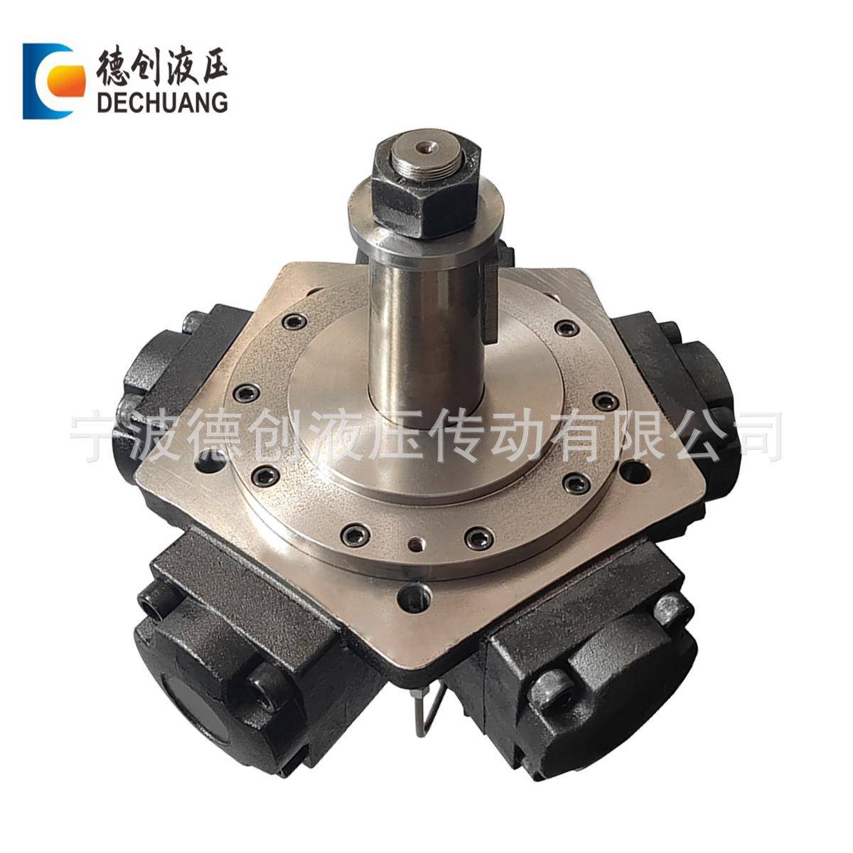 国产替代锚缆机用液压马达MRH750MRH1500HMM5-1.8HMB5-3.3