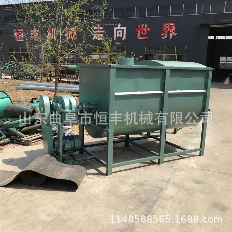 农业畜牧饲料搅拌机牛羊草粉饲料卧式搅拌机卧式饲料搅拌机