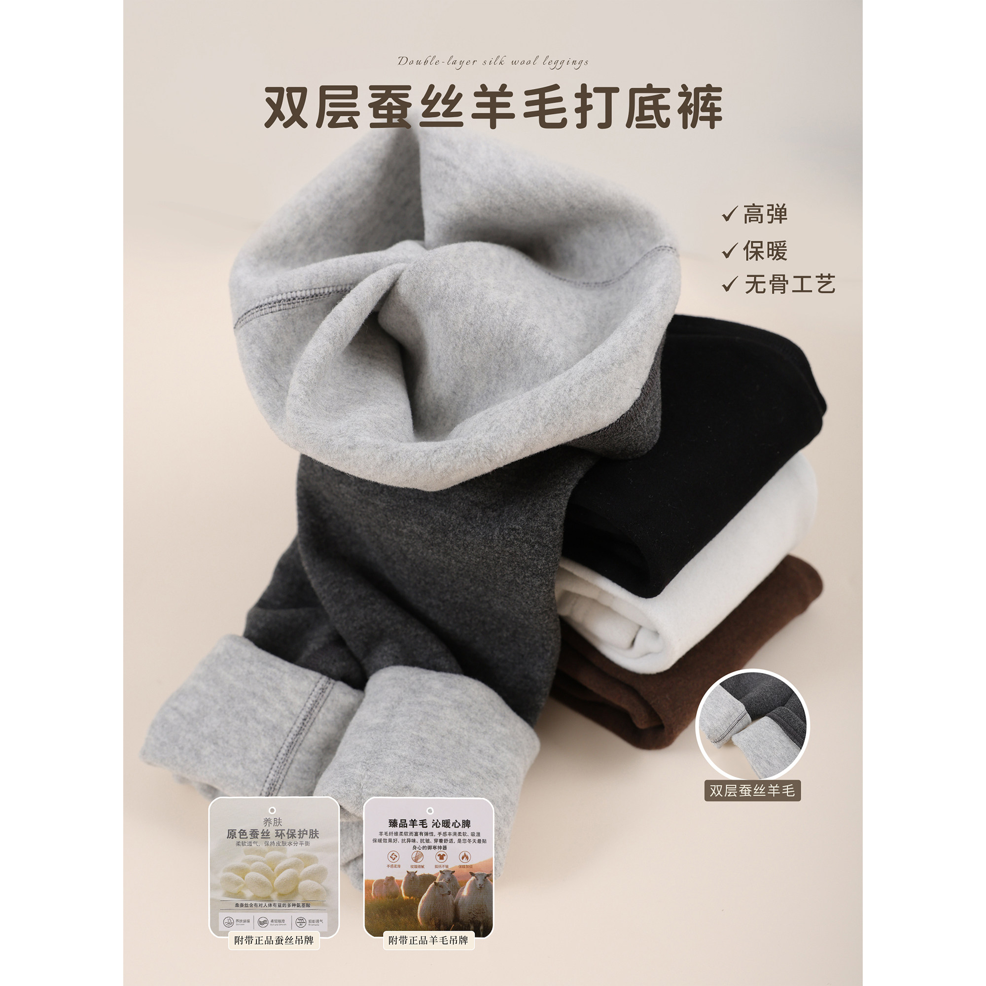 初煦 女童超柔软锁温百搭防风打底裤秋冬新款保暖可内搭长裤,童装/婴儿装/亲子装,裤子,淘宝优惠券,粉丝福利购,淘宝优惠卷