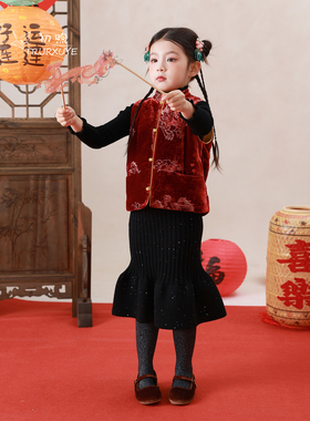 初煦 麒麟献瑞 男女童秋冬新中式喜庆夹棉马甲周岁刺绣马年拜年服