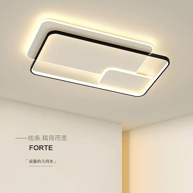 现代简约风格客厅卧室吸顶灯