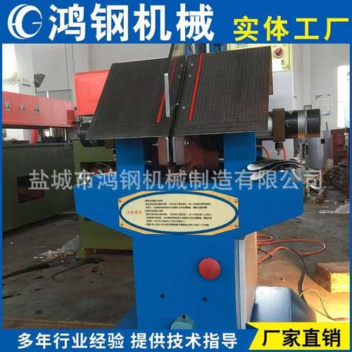 厂家供应小型、经济型加热气压后帮定型机、鞋机