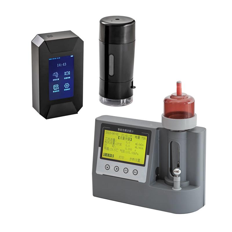 智能电子皂膜流量计大气/粉尘采样器烟尘烟气/气相色谱流量校准仪