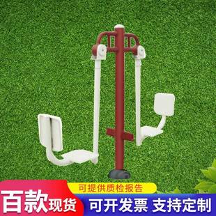 厂家生产新国标健身器材双人坐蹬训练器体育器材