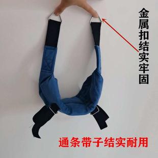 颈椎牵引带四公分通条带子舒适颈部拉伸固定带矫正吊脖子牵引头套