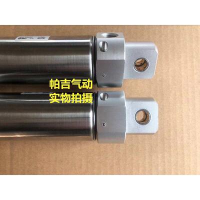 摆尾型CDM2E20-25-30-50-60-75-80-100-125-150-175-200Z AZ气缸