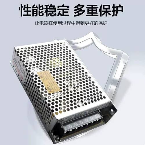 明纬D-50A/B/C双组输出开关电源正负5V12V15V24V/5V6A12V2A24V1A