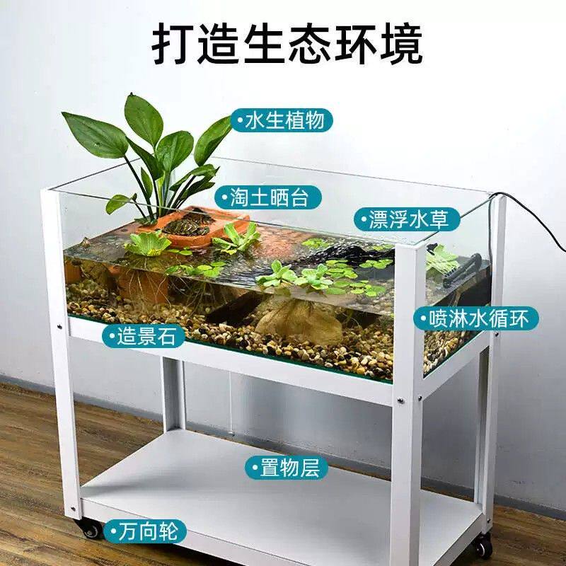 乌龟饲养缸带晒台大型生态造景箱养乌龟水陆缸玻璃带排水铝合金架