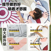 野餐垫防潮垫露营垫子户外便携帐篷内垫加厚折叠防水公园草坪地垫