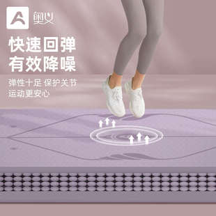 瑜伽垫健身垫家用垫子地垫女生专用加厚防滑静音隔音专业瑜珈厚垫